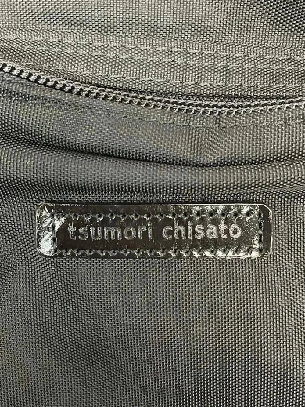 TSUMORI CHISATO Black Nylon Backpack